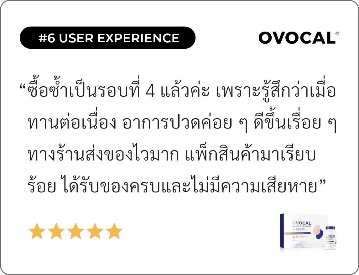 Group-15414.png